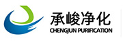 寧波市承峻凈化工程有限公司